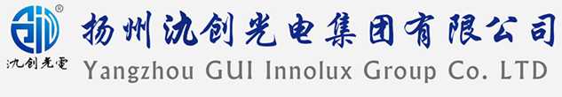 类乌齐县太阳能路灯厂家_类乌齐县高杆灯厂家_服务类乌齐县地区_扬州氿创光电集团有限公司